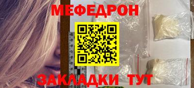 гидропоника Краснокаменск