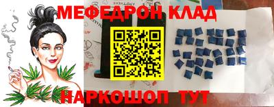 Альфа ПВП Краснодар