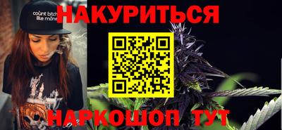 тгк Краснознаменск