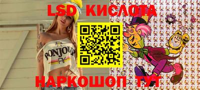 Альфа ПВП Краснодар