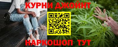 тгк Краснознаменск