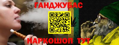Альфа ПВП Краснодар