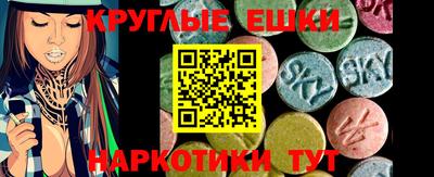 Альфа ПВП Краснодар