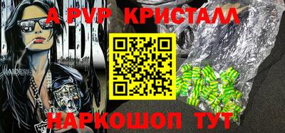 соль курить ск Кумертау