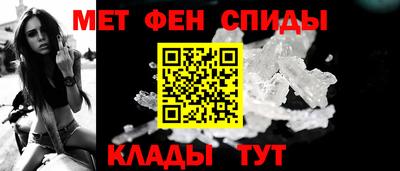 гидропоника Краснокаменск