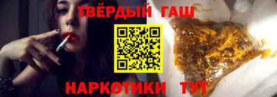 Альфа ПВП Краснодар