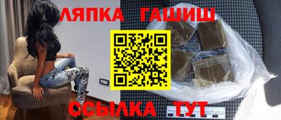 Альфа ПВП Краснодар