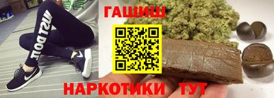 Альфа ПВП Краснодар