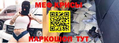 гидропоника Краснокаменск