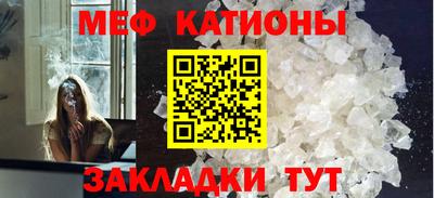Альфа ПВП Краснодар