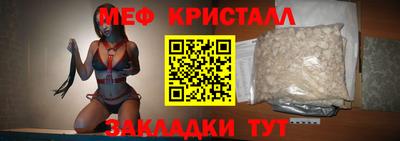 Альфа ПВП Краснодар